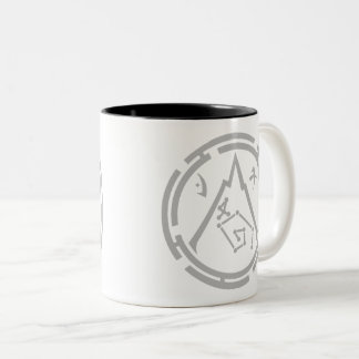 Scarlet Guard [Gray Emblem] Mug