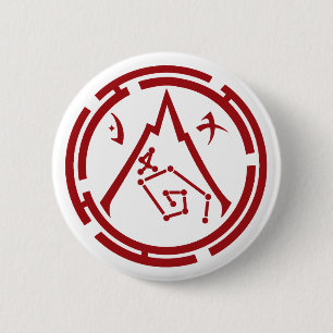 Scarlet Guard [Red Emblem] Pin Badge
