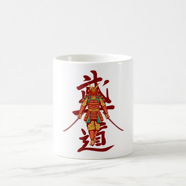 Scary Honored Samurai Retro - Black and White Coffee Mug (Center)