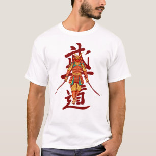 Scary Honoured Samurai Retro - Black and White T-Shirt