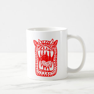 Scary Monster - Red Coffee Mug