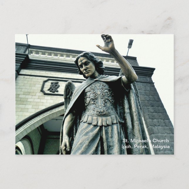 Scenic Postcard - Archangel (Front)