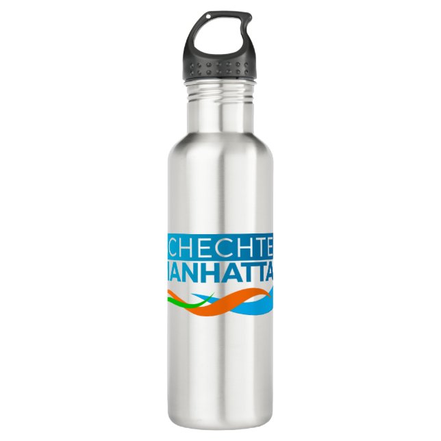 Schechter Manhattan Water Bottle (Front)