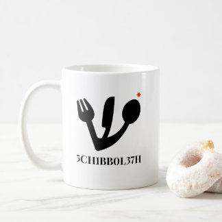 schibboleth coffee mug