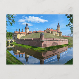 Schloss Njaswisch - Weißrussland Postcard