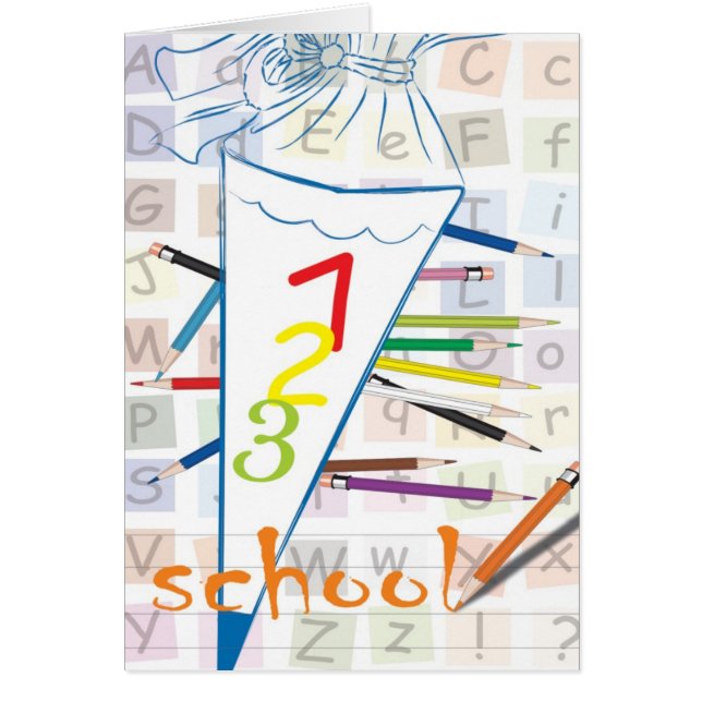 school (Front)