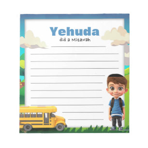 school Boy Mitzvah note