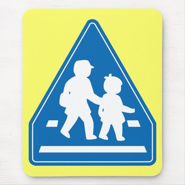 School Children Crossing >> Japanese Traffic Sign Mouse Pad (Front)