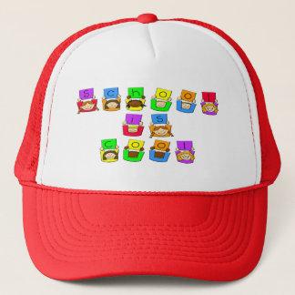 School is Cool - Trucker Hat