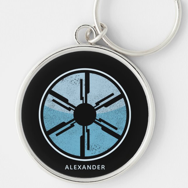 Sci Fi Cosmic Space Blue Ombre Futuristic Name Key Ring (Front)