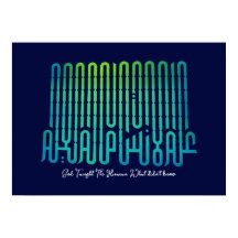 Science & Knowledge | Arabic Words #26 Poster
