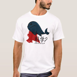 science? T-shirt
