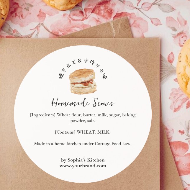 Scone Watercolor Bakery Ingredient Classic Round Sticker (Creator Uploaded)