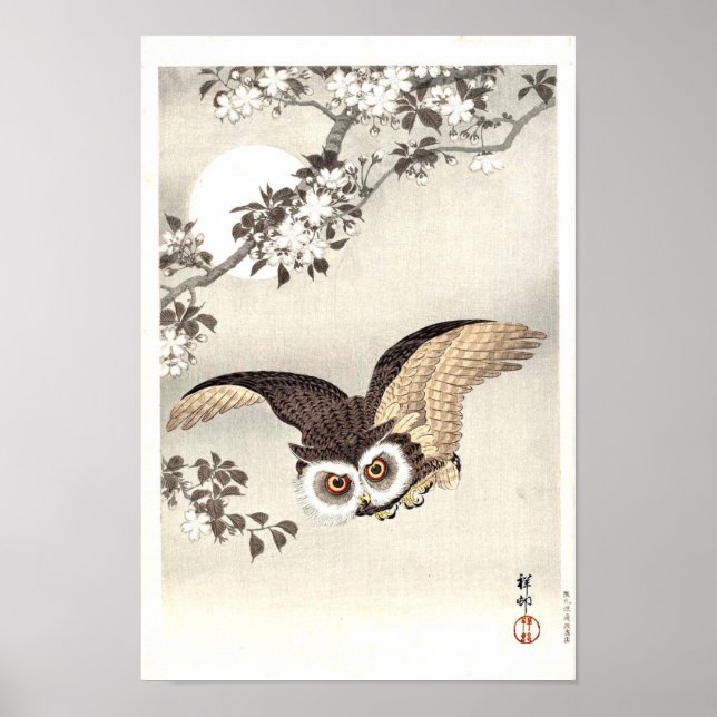 Scops Owl, Cherry Blossoms, and Moon Poster (Front)