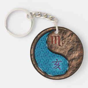 Scorpio & Earth Boar Key Ring
