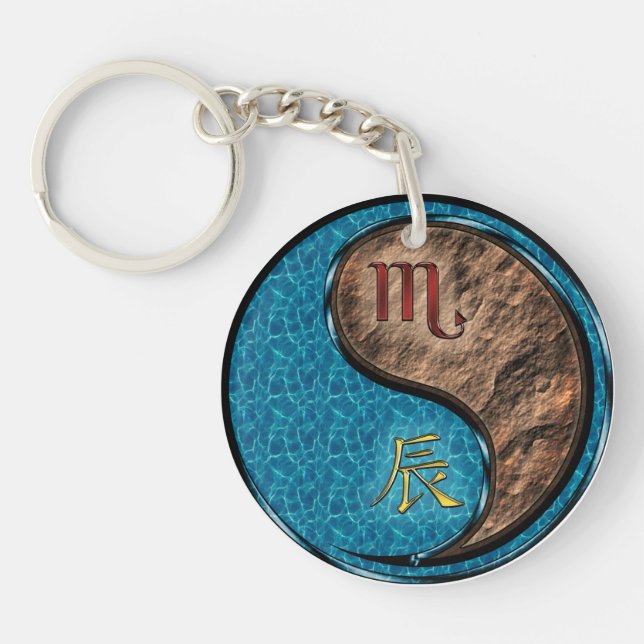 Scorpio & Earth Dragon Key Ring (Front)