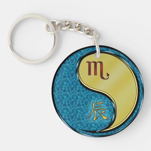 Scorpio & Metal Dragon Key Ring (Front)
