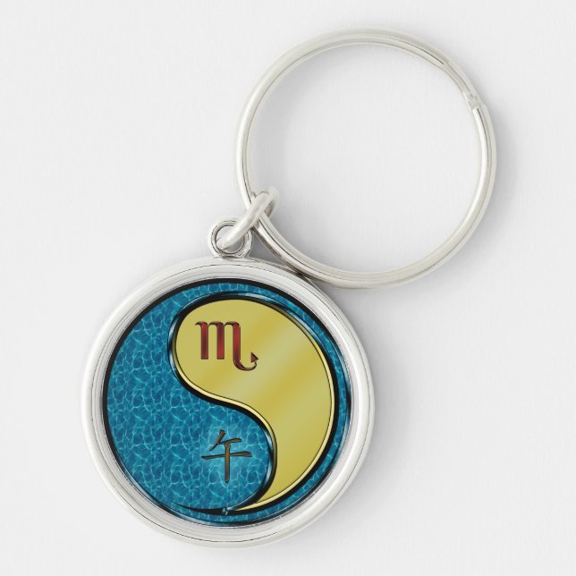 Scorpio & Metal Horse Key Ring (Front)