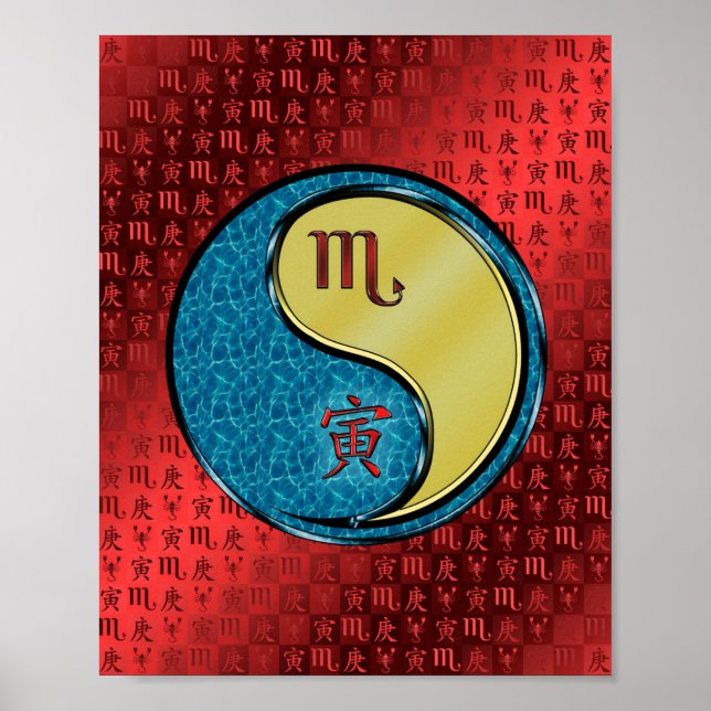 Scorpio & Metal Tiger Poster (Front)