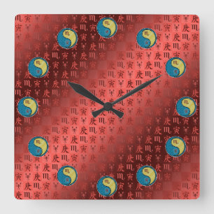 Scorpio & Metal Tiger Square Wall Clock