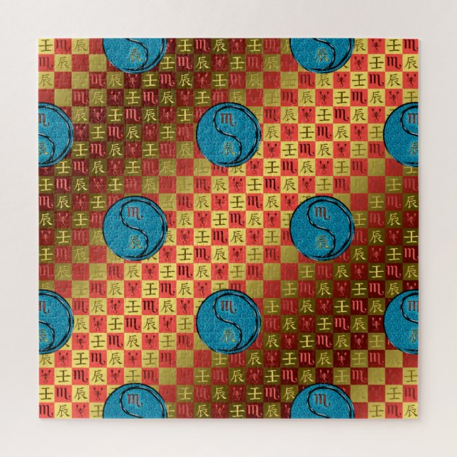 Scorpio & Water Dragon Jigsaw Puzzle (Vertical)