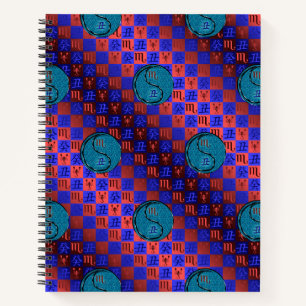 Scorpio & Water Ox Notebook