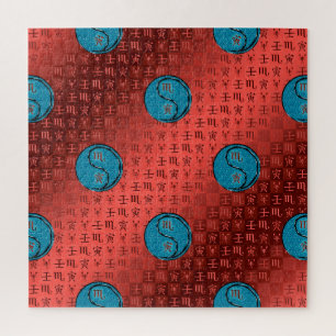 Scorpio & Water Tiger Jigsaw Puzzle