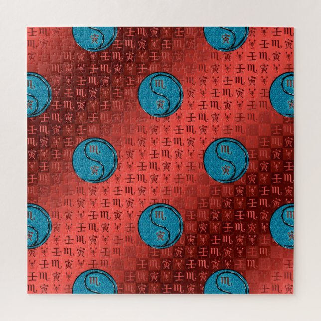 Scorpio & Water Tiger Jigsaw Puzzle (Vertical)