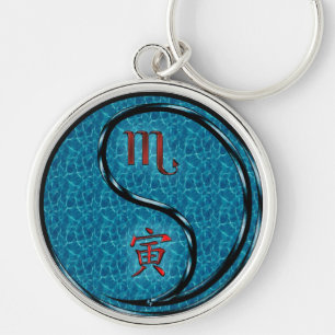 Scorpio & Water Tiger Key Ring
