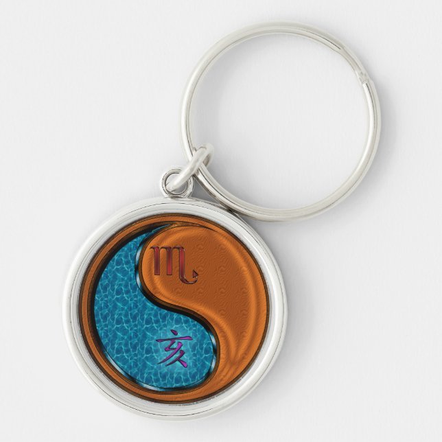 Scorpio & Wood Boar Key Ring (Front)