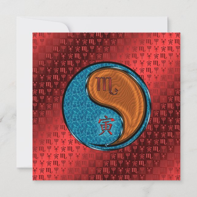 Scorpio & Wood Tiger Card (Front)