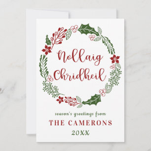 Scottish Gaelic Merry Christmas, Custom Holiday Card