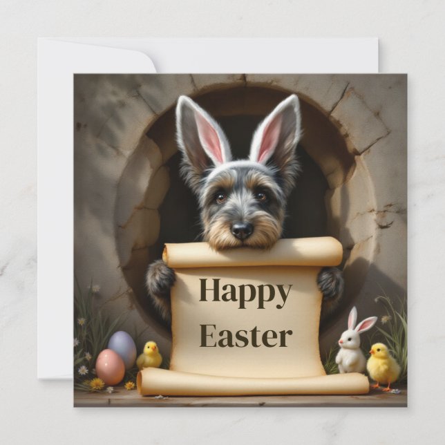 Scottish Terrier dog and the message Holiday Card (Front)