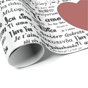 Script Calligraphy I Love You All World Languages  Wrapping Paper