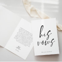 Script His Vows Wedding Card