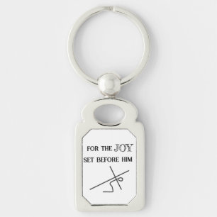 Scripture l Christ l Cross l  Key Ring