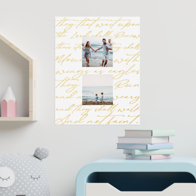 Scripture Wait Upon the Lord Two Photo Foil Prints (In Situ (Nursery))