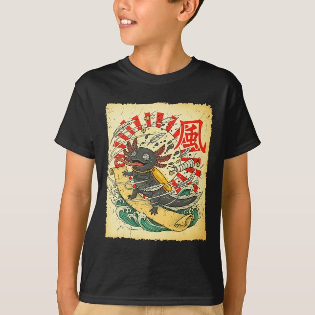 Scroll-surfing Zero Screwll Ii  T-Shirt (Front)