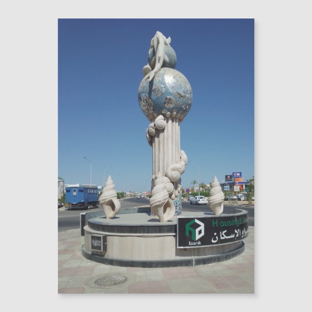 Sculpture to the marine inhabitants  (Front)