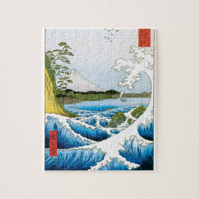 Sea at Satta in Suruga Province by Ando Hiroshige Jigsaw Puzzle (Vertical)