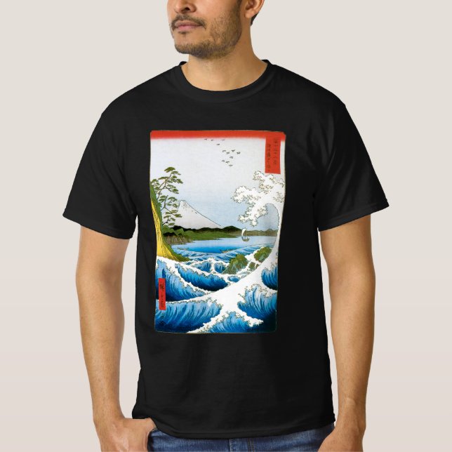 Sea at Satta in Suruga Province by Ando Hiroshige T-Shirt (Front)