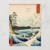 Sea at Satta, Suruga Province, Hiroshige, Mt Fuji,