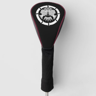SEA BREAM B GOLF HEAD COVER AGAINST BAMBOO IN EIGH