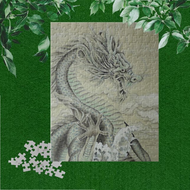 Sea Dragon Jigsaw Puzzle (Creator Uploaded)