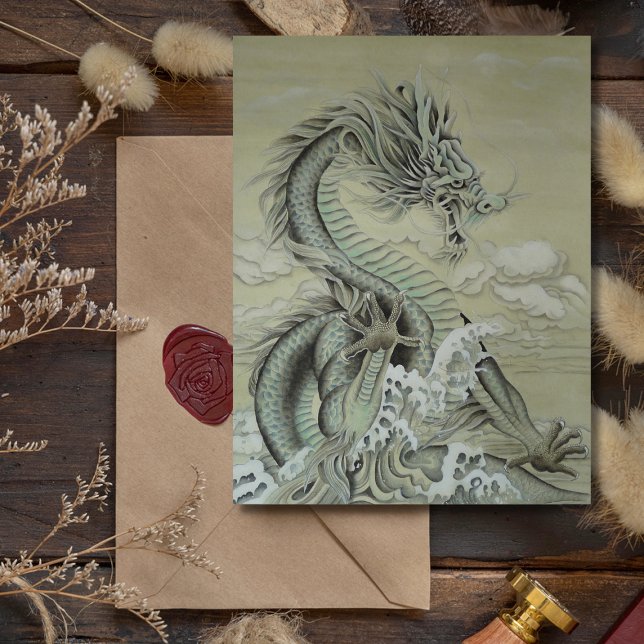 Sea Dragon Postcard (Creator Uploaded)