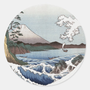 Sea off Satta Sticker