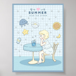 🌊✩  Sea Summer Dreams ✩🌊  Poster