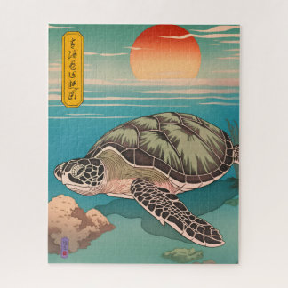 Sea Turtle Migration - Japanese Art Jigsaw Puzzle