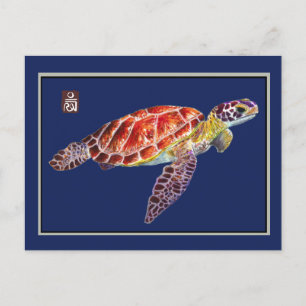 Sea Turtle Postcard