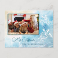 Sea Turtles Mele Kalikimaka Christmas | Name